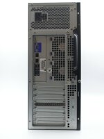 Aquado Server, Intel Xeon E3-1270 v5, 64GB DDR4 RAM, 3x 2TB HDD, Win Server 2012